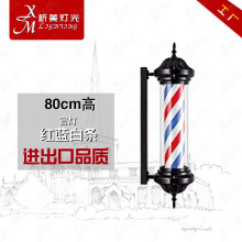 美容美发转灯理发店美发店挂壁宫灯欧式广告挂墙可做唛头logo工厂