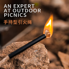 Outdoor camping, picnic, barbecue supplies fire starters, fire ropes, honey wax, jute rope, fire starters