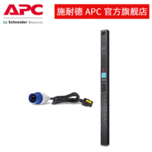 APC ҹӦ  PDU AP8858EU3  U 16A ֻ