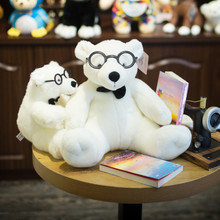 默奇可爱眼镜博士大白北极熊毛绒玩具极地动物公仔礼品批发吉祥物