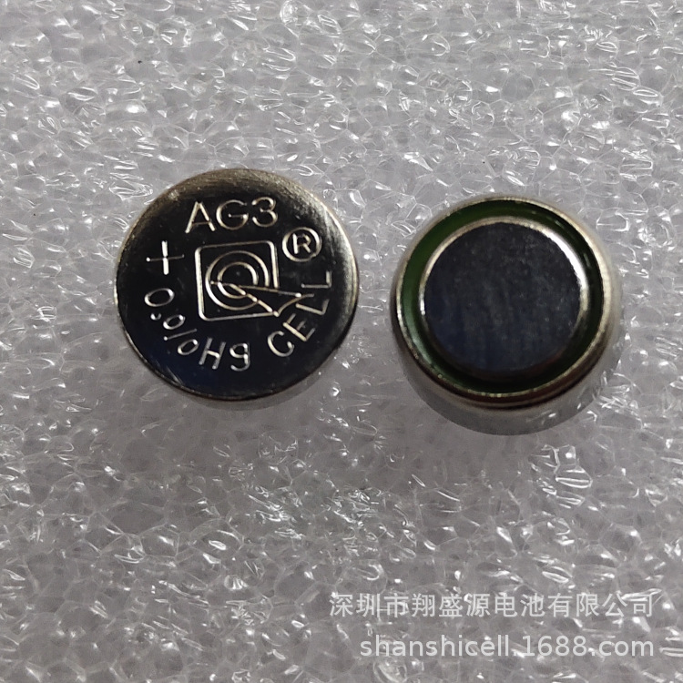 AG3电池LR41 翔盛源电池可电池组带脚1.5v纽扣