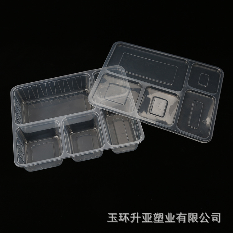 食品级吸塑包装一次性透明塑料pp餐盒吸塑托盘内托带盖外卖餐盒