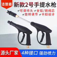 �¿�2̖����ˮ���S�Ҽ��L��ĭ�؇�����������ϴ܇ˮ�����l