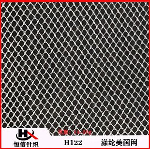 �����S�ҬF؛�����W����] ͯ�b�鼆�W�� �YƷ�л�܇�bW