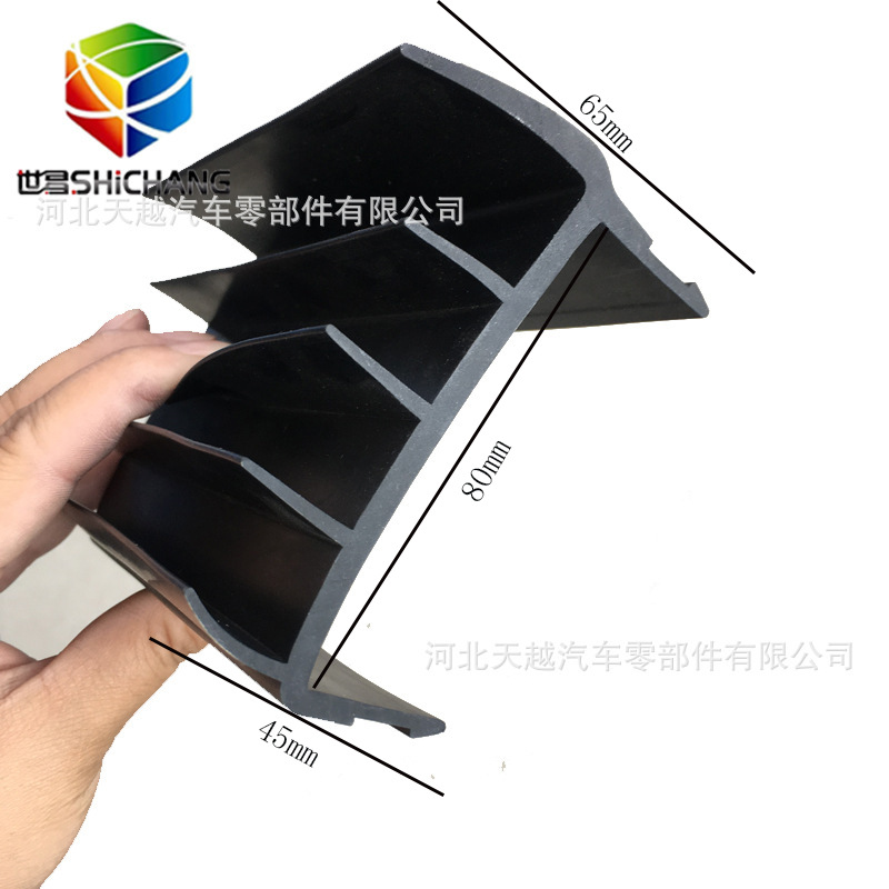 EPDM保温车密封条 厢货车用保温密封条  保温车车门密封条