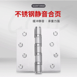 443ƽ�_��퓼ӌ��Ӻ��ۯB����o�����_����ľ�T304���P�ƽ�_���