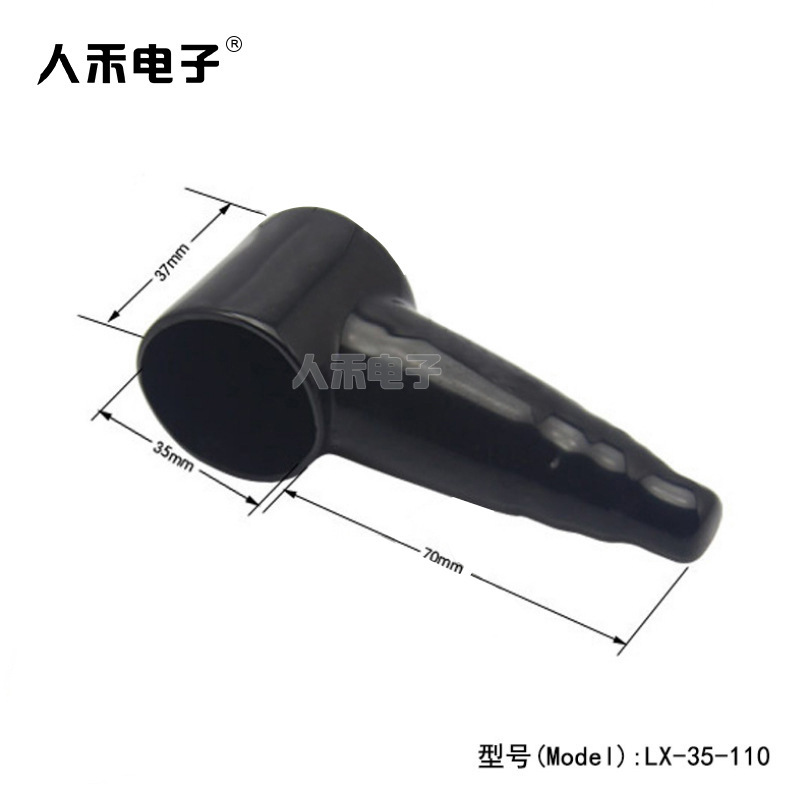 蓄电池端子盖帽,烟斗型线缆接头保护套电瓶两极阻燃PVC软塑胶套