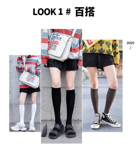 Calf socks women's high-top cotton socks black four-bar stovepipe half-high over-the-knee beautiful leg socks ins trendy long socks