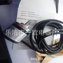 IƷ|ȫEB50B8-P4AR-500 a|һ