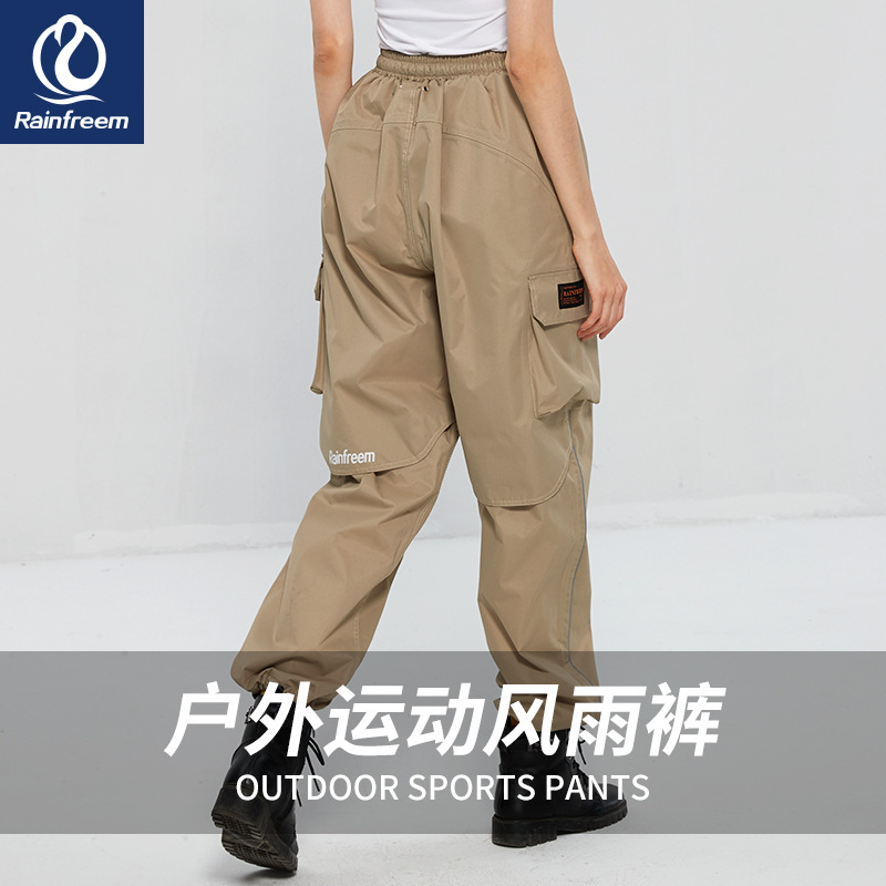 Qinfeiman raincoat men and women adult outdoor motorcycle riding double rainproof waterproof rain pants wholesale