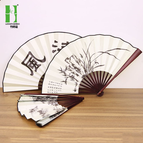 10-inch imitation mahogany men's fan, source manufacturer, undertakes fan printing and engraving logo, bamboo silk cloth, Chinese style folding fan