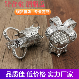 �S�ҽ��ٻʹھ�ƿ�w �\�Ͻ��荼t���w ���w�U�ս����w����