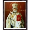30×40 см