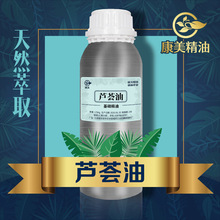 �J�C������޹����Ժ���w��Ħ���J�C�η����ͻ��yƷ�o�wԭ�����l