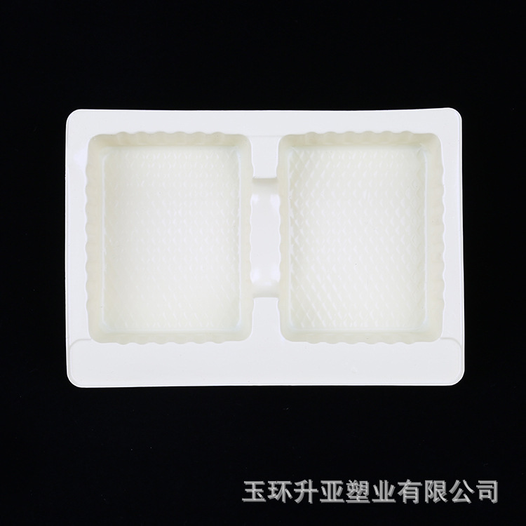 医药吸塑包装化妆瓶塑料内托喷雾瓶吸塑内衬PVC药瓶吸塑托盘内托