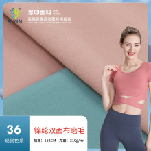 �p��ĥë�\�]�R���� 40D�ߏ�����210g�٤������ �Flulu�\��Ӿ��