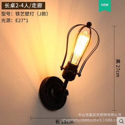 Lámpara de pared de viento industrial retro personalidad creativa loft americana sala de estar comedor estudio dormitorio lámparas de pared de cabezal de cama