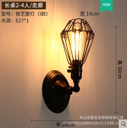 Lámpara de pared de viento industrial retro personalidad creativa loft americana sala de estar comedor estudio dormitorio lámparas de pared de cabezal de cama