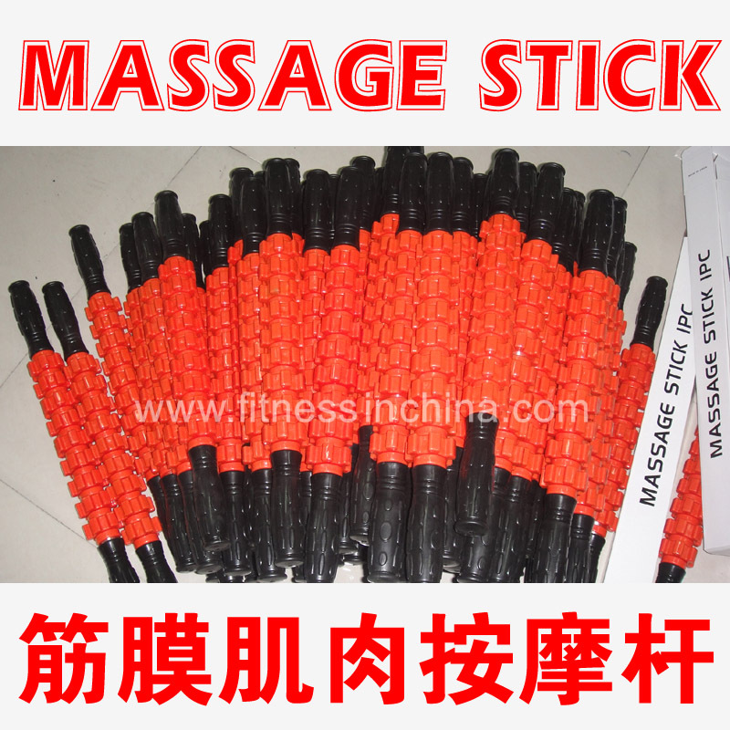 ����massage stick���ⰴĦ�� ��Ħ����Ħ����װ��Ʒ ������Ħ��