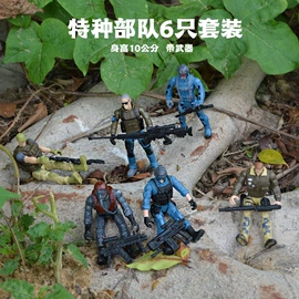 军事模型;动植物仿真;积木类