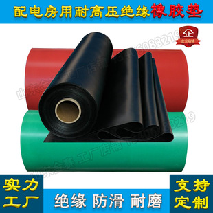 35KV��ɫ�tɫ�G�l�y��ĥ����5mm�߉����o���늷��^�����z��10KV