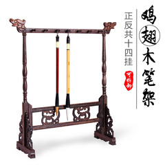 筆掛雞翅木實木紅木掛毛筆的筆架簡約創意龍頭筆掛文房四寶12掛