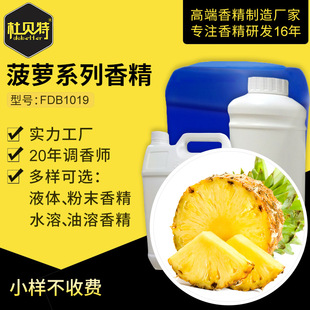 �㾫�������a�S�� ���}ζʳƷʳ�ü��㾫 ������첤�}��ⶨ�ㄩ