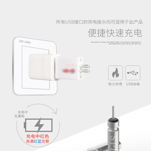 Xiaofengxian electronic float rechargeable battery CR425 universal luminous fish float battery night fishing float electronic standard battery