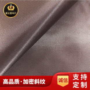 �S�ҹ���б�y�ִ��ﲼ75D*150D �����]������Ů�����r�������l