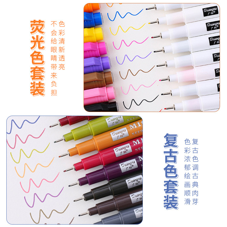 Guangna 8080 aguja pluma 24 color 0,5 línea color gancho pluma dibujo dibujo dibujo Dibujo dibujo dibujo Dibujo