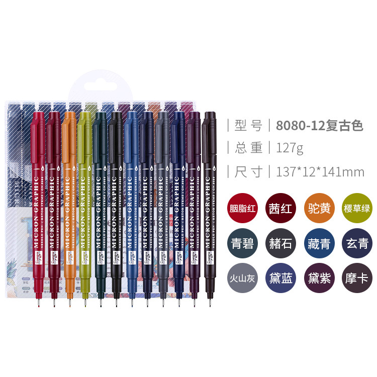 Guangna 8080 aguja pluma 24 color 0,5 línea color gancho pluma dibujo dibujo dibujo Dibujo dibujo dibujo Dibujo