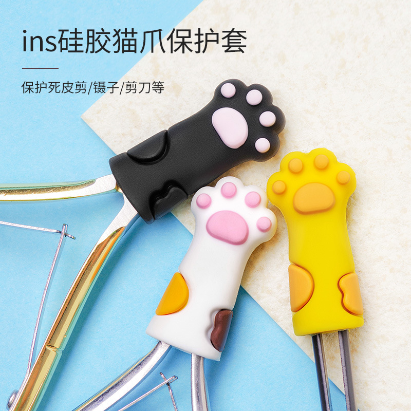 Internet Celebrity ins Blogger Japanese Cute Cat Claw Dead Leather Shear Protective Case Practical Anti-fall Nail Art Tool Three-color Optional