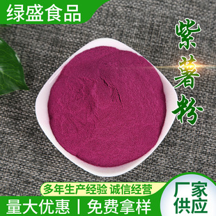 �Gʢֵ�� ������ ʳƷ��AD����ȫ�۸��c���c����ԭ�� ���ϵعϷ�