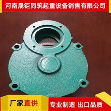 �|�����C 2T 3T늄Ӻ��J��܇��С׃�� 늄Ӻ��J��܇׃��