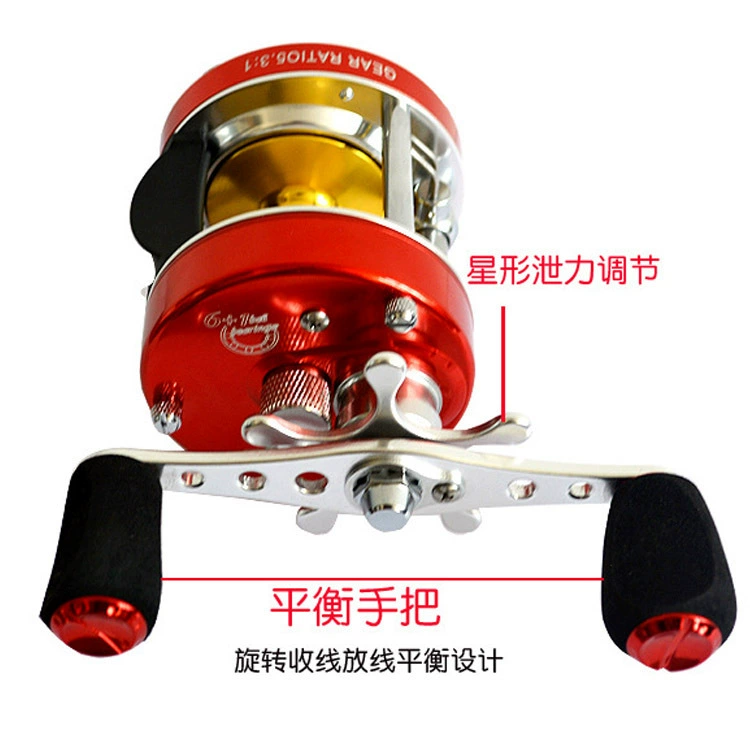 Серия Mingyang BC 6+1 вал металлическое корпус барабанная катушка для рыбалки черная рыбаца катушка Lei Qiang доступна как для левой, так и для правой руки