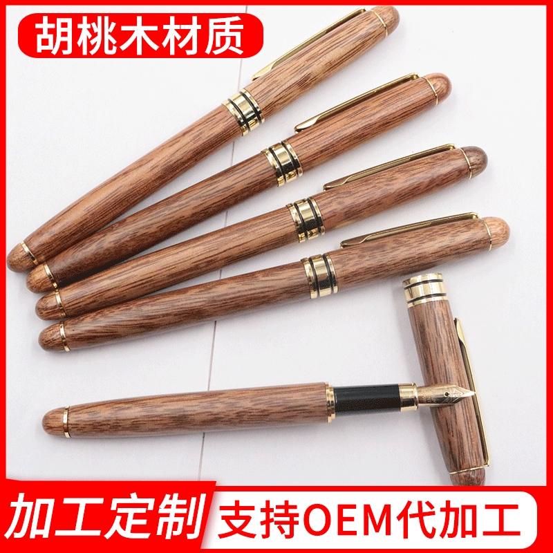 2026 Brass Metal Walnut Signature Pen Rotating Oil-Based Ballpoint Pen Solid Wood Hot Selling Sandalwood Business Pen Wholesale