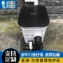 定制楼宇塑料阳台分流器