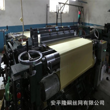 紫铜丝编织过滤屏蔽网铜网实验室信号金属网防静电实验网信号屏蔽