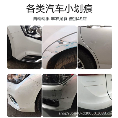 Car Self-Painting Vehicle Scratch Avtomobil boyası