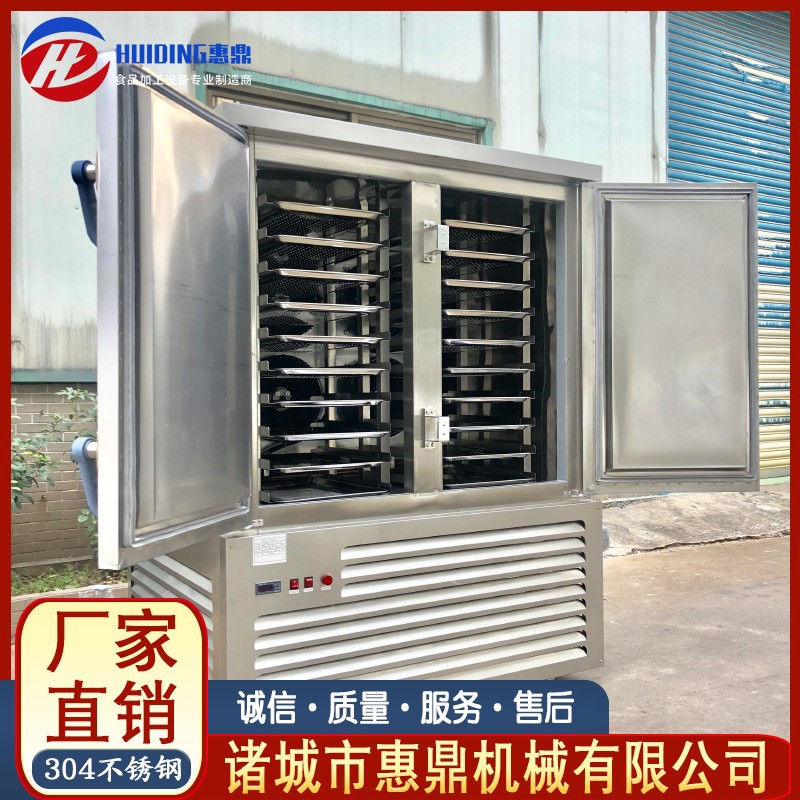 黄花鱼速冻机 压缩式速冻机设备 海鲜速冻机设备 支持定 制