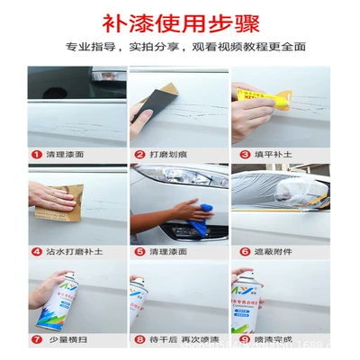 Paint Repair Touch-Up Pen, Avtomobil boyası