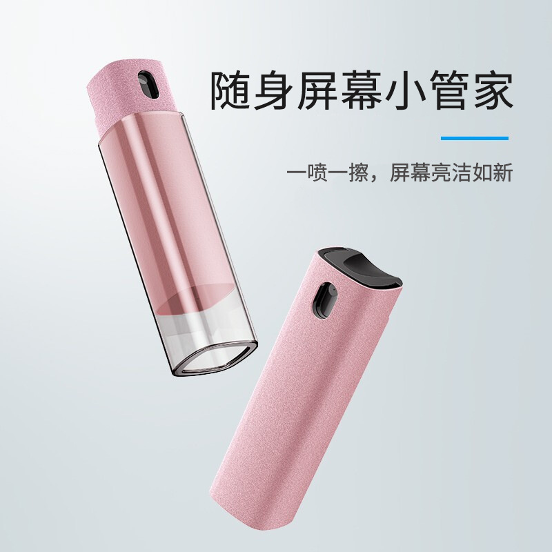 Limpiador de pantalla del teléfono móvil spray limpie Tablet ordenador traje de limpieza portátil táctil LCD limpiador de pantalla