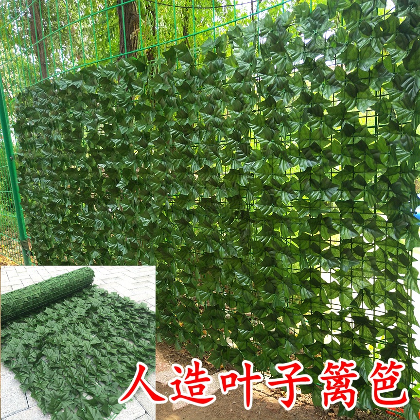 Cerca artificial cerca de la hoja valla al aire libre valla de hoja verde artificial decorativa planta verde hojas