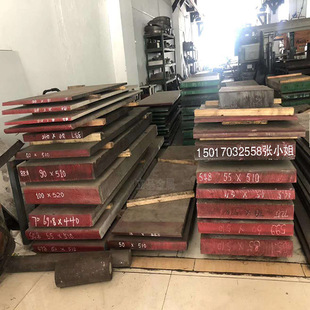 ���lS40C̼�ؽY���  䓰�S43C�A�呼� S48C���� Ҏ���Rȫ