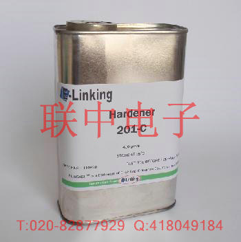 E-Linking Hardener 201-C 环氧固化剂