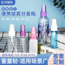 FƿyˮƿF؛120mlƿ100mlҺFƿƿpetƿƿ