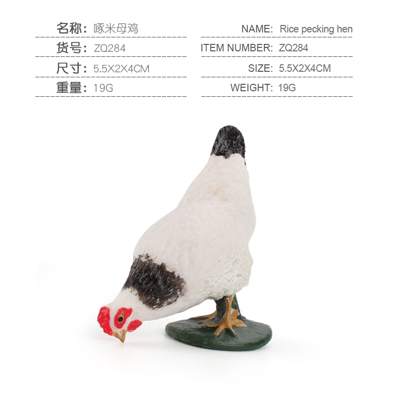 Nuevos productos transfronterizos simulación para niños granja avícola modelo animal pollo sólido pato ganso mujer mesa de arena adornos creativos