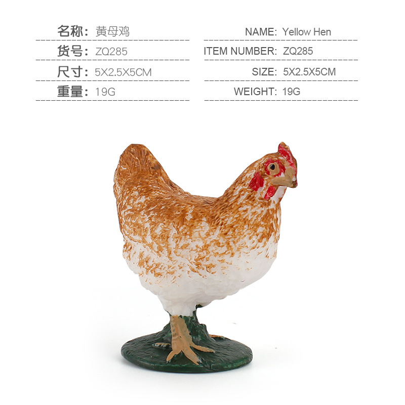 Nuevos productos transfronterizos simulación para niños granja avícola modelo animal pollo sólido pato ganso mujer mesa de arena adornos creativos