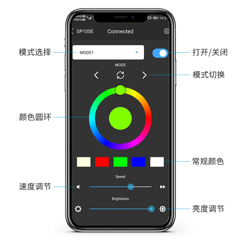 Nuevo coche faro teléfono móvil LED modificado barra de luz Bluetooth RGB un soporte 20 Control Remoto streamer chasis Luz
