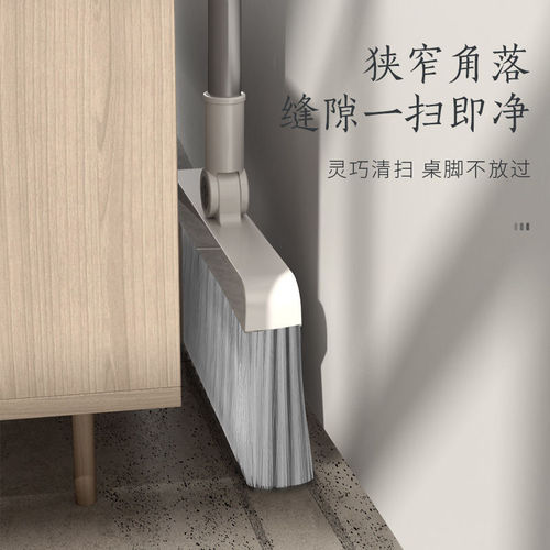 Folding broom dustpan set household comb hair sweeping artifact lazy broom soft bristle sweeping broom rotating